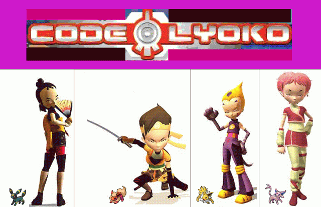 code-lyoko.gif, 70 KB